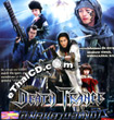 Death Trance [ VCD ]