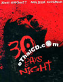 30 Days of Night [ DVD ]