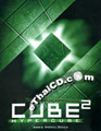 Cube 2 : Hypercube [ DVD ]