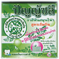 Punchalee : Thai Herb Tootpaste 