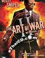 Art Of Wars 2 : Betrayal [ DVD ]