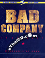 Concert DVD : Bad Company - In Concert Merchants Of Cool