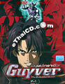 Guyver : The Bioboosted Armor 4 [ DVD ]