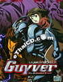 Guyver : The Bioboosted Armor 5 [ DVD ]