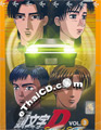 INITIAL D - FIRST STAGE + SECOND STAGE - 8 DVD