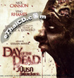Day of the Dead [ VCD ]