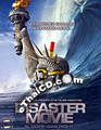 Disaster Movie [ DVD ]