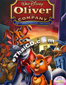 Oliver and Company 20th Anniversary Edition [ DVD ]