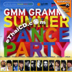 Karaoke VCD : Grammy - Summer Dance Party 