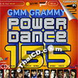 Karaoke VCD : GMM Grammy - Power Dance