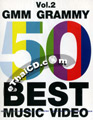 DVD : Grammy - 50 Best Music Video vol.2