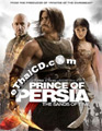 Prince Of Persia : The Sands Of Time [ DVD ]