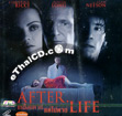 After.Life [ VCD ]