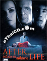 After.Life [ DVD ]