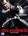 Edge Of Darkness [ DVD ]