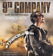 9th Company [ VCD ]