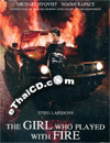 The Girl Who Played with Fire [ DVD ] (Digipak)