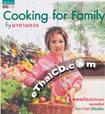 Cook Book : Cooking for Family by  Madam Tuang