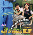 Our School E.T. [ VCD ]