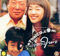 A Family [ VCD ]