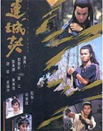HK TV serie : Deadly Secret [ DVD ]