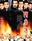 HK TV serie : Ancient Heroes [ DVD ]