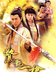 HK TV serie : Strike At Heart [ DVD ]
