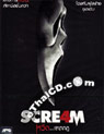 Scream 4 [ DVD ]