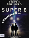 Super 8 [ DVD ]