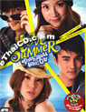 Love Summer (Rak Talon On The Beach) [ DVD ]