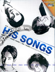 Karaoke DVD : Grammy : His Songs - Navin Tar / Jason Young / Tae / Fluke