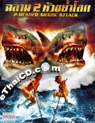 2 Headed Shark Attack [ DVD ]