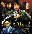 Kaiji The Ultimate Gambler 2 [ VCD ]