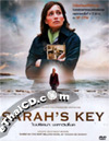 Sarah's Key [ DVD ]