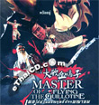 Master of the Flying Guillotine [ VCD ]