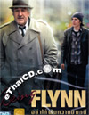 Being Flynn [ DVD ]