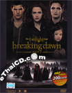 Twilight Saga, The: Breaking Dawn - Part 2 [ DVD ] (2 Discs : Digipak)