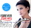 Praew Kanitkul : Forever Love Hits