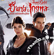 Hansel & Gretel: Witch Hunters [ VCD ]