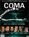 Coma [ DVD ]