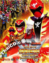 Gokaiger Goseiger Super Sentai 199 Hero Great Battle [ DVD ]