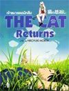 The Cat Returns [ DVD ]