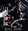 Kill Zone [ VCD ]