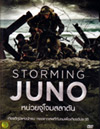Storming Juno [ DVD ]