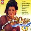 Karaoke VCD : Daojai Paijit : 30th Golden Years - Vol.4