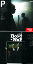Boyd Kosiyabong : Boyd - Pod & Boyd - Nop (2 CDs)
