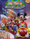 Mickey Mouse Clubhouse : Choo-Choo Express [ DVD ]