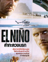 El Nino [ DVD ]