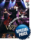 Concert DVD : Vietrio - Live in Concert