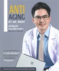 Book : ANTI AGING BY DR.MART 